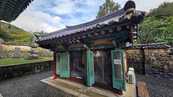 °ÇºÀ»ç µ¶¼º°¢