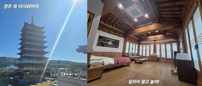 안현모 소셜미디어