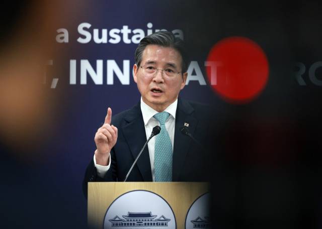 김용범 정책실장이 29일 경북 경주 APEC 미디어센터에서 한미 정상회담 관련 브리핑을 하고 있다. 연합뉴스