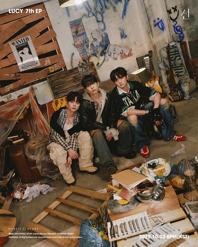 '컴백 D-DAY' 루시, 오늘(30일) 미니 7집 '선' 발매..사랑의 다양한 감정