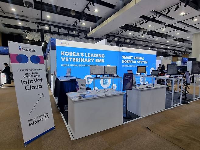 인투씨엔에스가 31일부터 다음 달 2일까지 사흘간 대구 북구에서 열리는 '2025 아시아·태평양 소동물수의사대회(FASAVA 2025)'에 참가했다.(사진=인투씨엔에스)