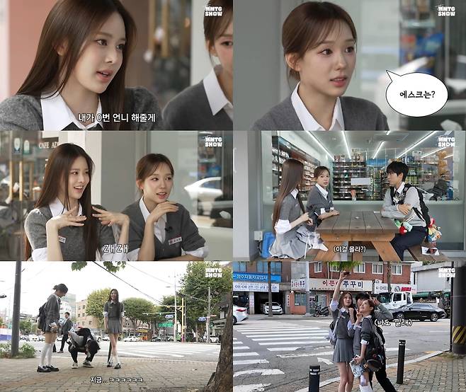 iMBC 연예뉴스 사진