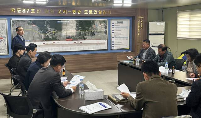 ▲ 국도87호선 철원군 오지-동송 도로건설공사 주민간담회가 29일 현장 사무소에서 개최됐다.