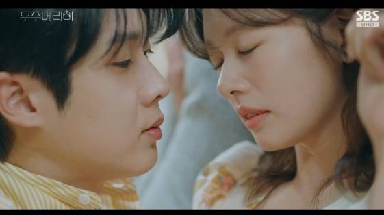 /사진= SBS 금토 드라마 '우주메리미'