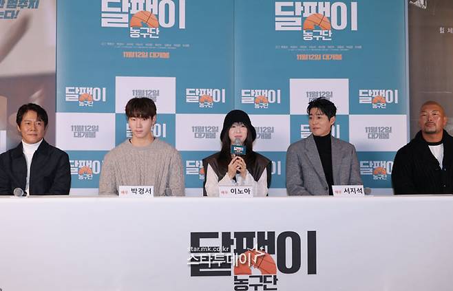 사진|유용석 기자