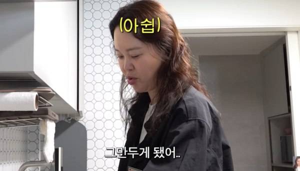 ⓒ유튜브 채널 '백지영'