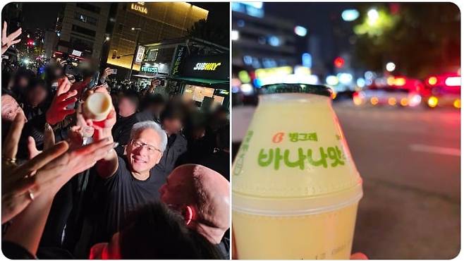 젠슨 황 엔비디아 최고경영자(CEO)가 지난 30일 서울 삼성역 인근 깐부치킨 앞에서 시민들에게 바나나 우유를 나눠주는 모습./엑스(X·옛 트위터)