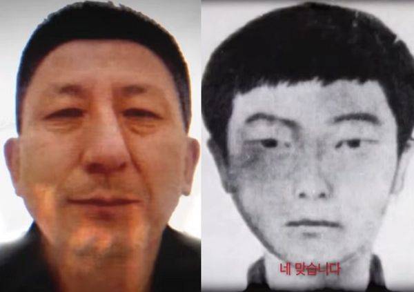 ⓒSBS 공식채널 갈무리