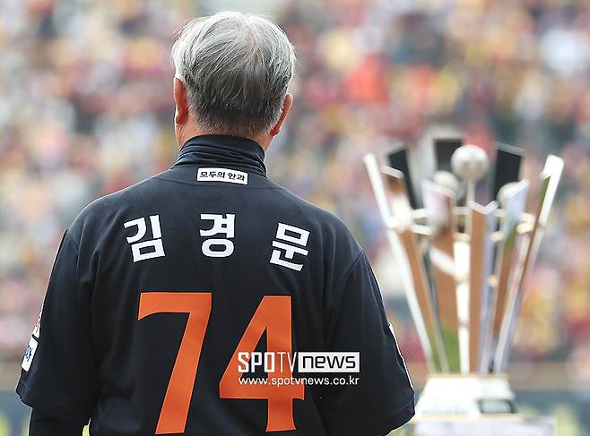 ▲ 내년에는 자신과 구단의 한을 동시에 풀어낼 수 있을지 주목되는 김경문 한화 감독 ⓒ곽혜미 기자