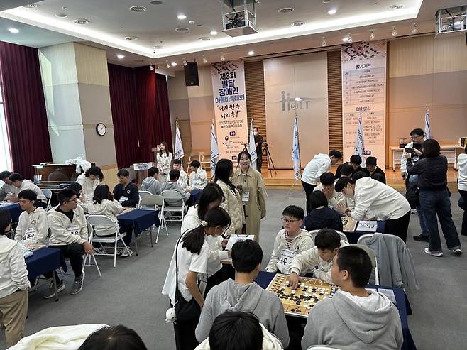 대회장 전경.(사진 아름바둑 제공)