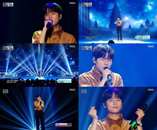 사진 | MBC ‘쇼! 음악중심’