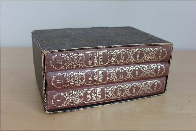 탐구당이 1986년 3권으로 출간한 '이탈리아 르네상스 미술가전'. 가격은 당시 돈으로 7만5000원이었다./이영민