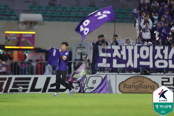 이창용(FC안양). 한국프로축구연맹 제공