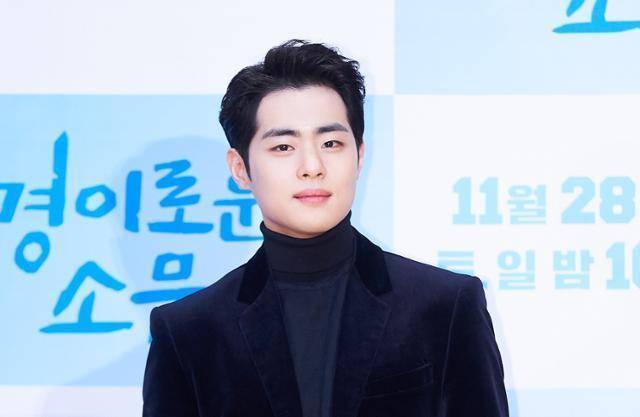 배우 조병규가 학교폭력 의혹을 제기한 A씨에 대한 소송에서 패소했다. OCN 제공