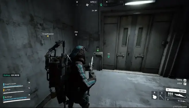 โฒ ์ฌ์ฅ์ ๋ง๋ค ํ์ฐฝ์ด ์ค๋ฅธ์ชฝ์ผ๋ก ๋ฐ๋ฆฌ๋ ๊นจ์๊ฐ์ ๋ํ
์ผ์ ๋ค์ด๋ค