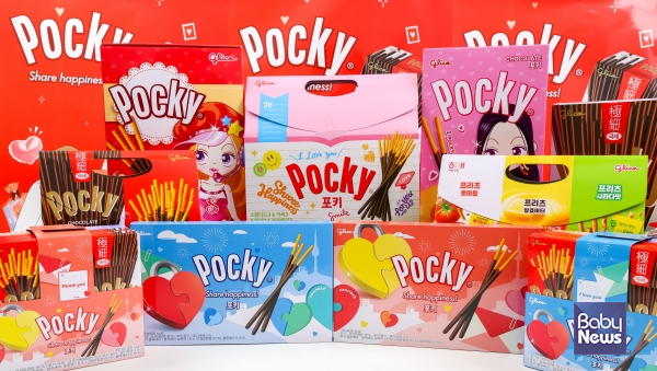 해태, 올 스틱데이 포키로 사랑의 퍼즐 맞춰요! ⓒ해태제과