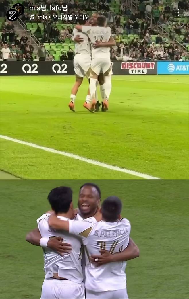 사진=LAFC 캡처