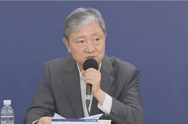 이찬진 금융감독원장