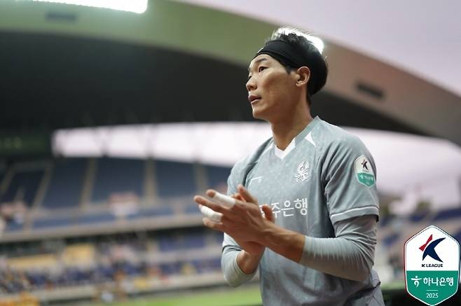 광주 FC 김경민 골키퍼. 사진=한국프로축구연맹