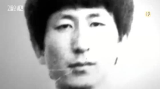 /사진=SBS 방송화면