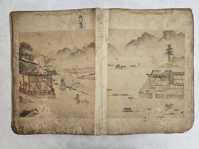 '신중엄경수도첩'. (사진=국가유산청)