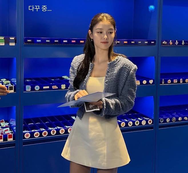 ⓒ김유정 인스타그램