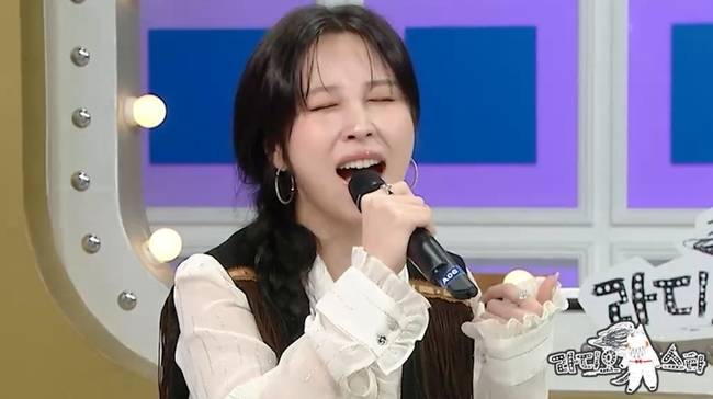 MBC ‘라디오스타’ 제공