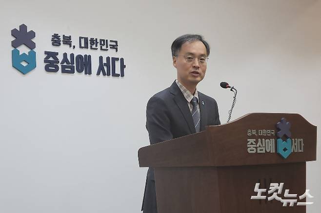 충북도 이복원 경제부지사. 박현호 기자