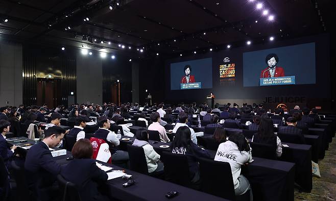 3일 제주신화월드 랜딩컨벤션센터에서 열린 2025 제주 국제카지노 정책포럼. 제주도 제공