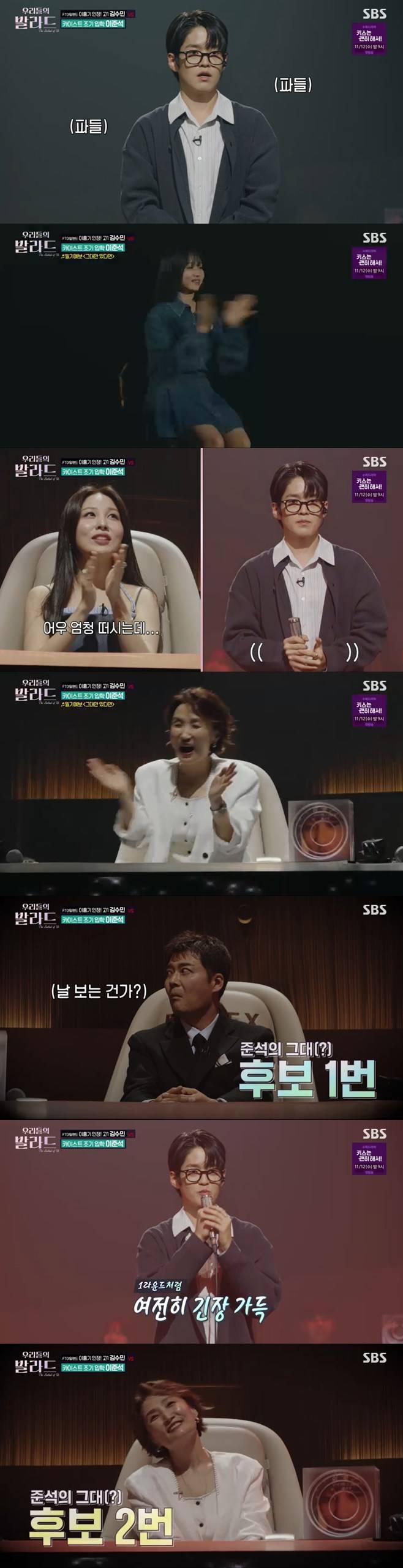 티브이데일리 포토