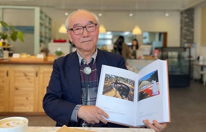 66년간 사진 활동을 해온 울산문화예술계 원로인 사진작가 서진길 씨가 사진집 '능에 길을 묻다'를 내놨다.