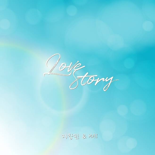 지창민. 사진 | 디데이앤쇼