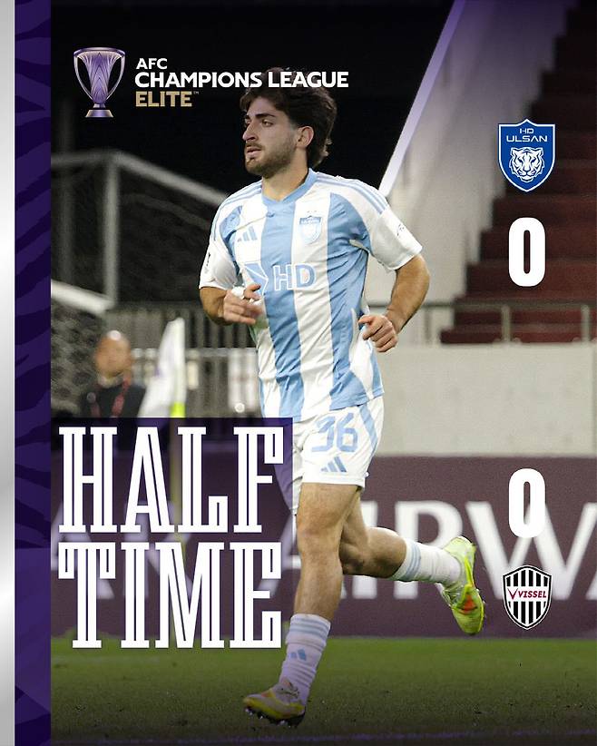 사진=울산 HD 구단 공식 계정