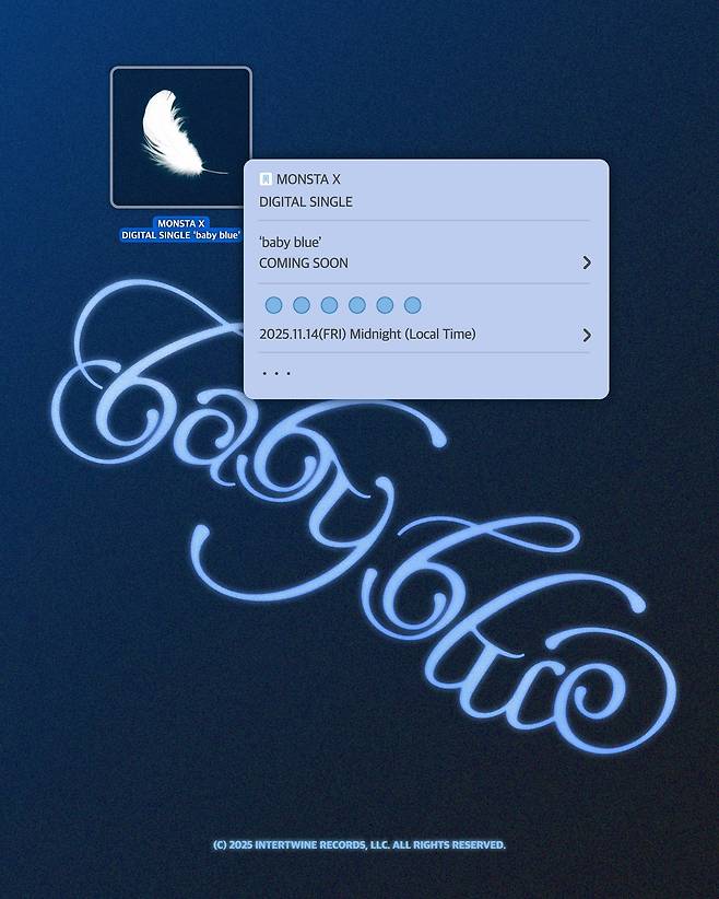 사진제공 = 스타쉽엔터테인먼트
