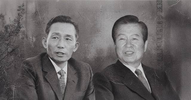 박정희와 김대중