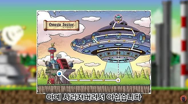 ▲ 사라진 것들에 대한 아쉬움, 그리고 그것을 전달하는 것이 흥미로웠다는 냉이킴님 (출처: 유튜브 '냉이킴')