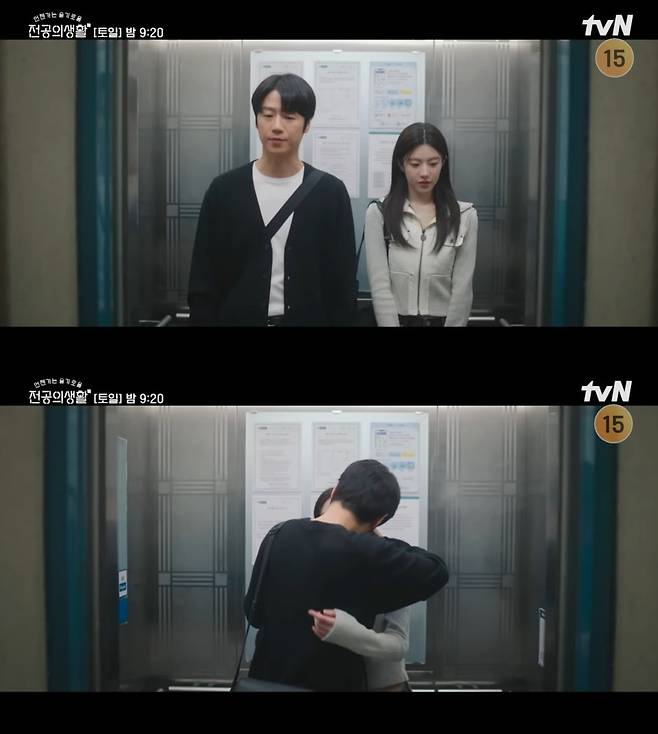 사진=tvN