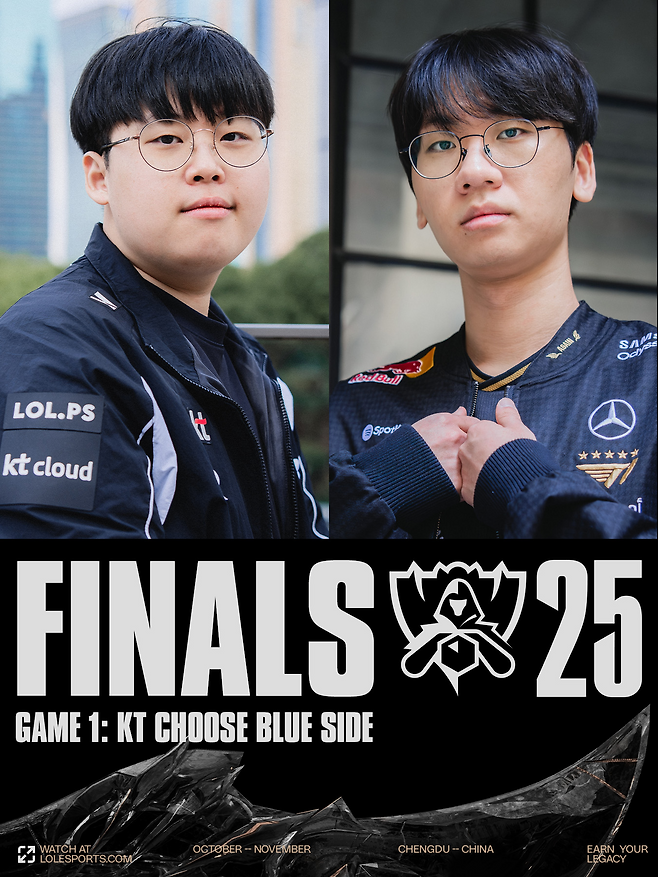 이미지=라이엇 게임즈.