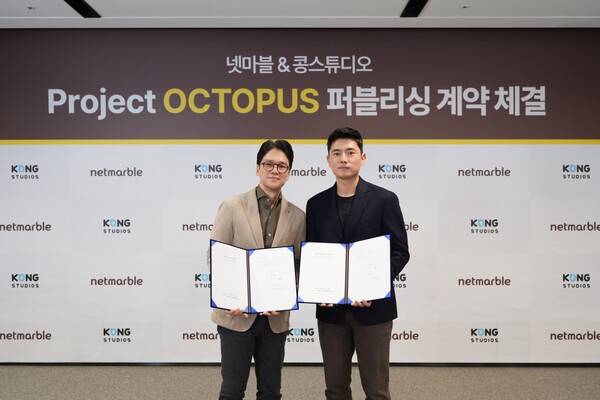 6일 넷마블이 글로벌 게임 개발사 콩스튜디오와 신작 게임 '프로젝트 옥토퍼스'의 글로벌 퍼블리싱 계약을 체결했다고 밝혔다.(김병규 넷마블 대표(왼쪽), 석광원 콩스튜디오 대표) /사진=넷마블