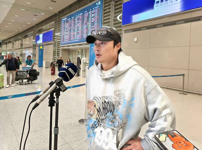 <저작권자(c) 연합뉴스, 무단 전재-재배포, AI 학습 및 활용 금지>