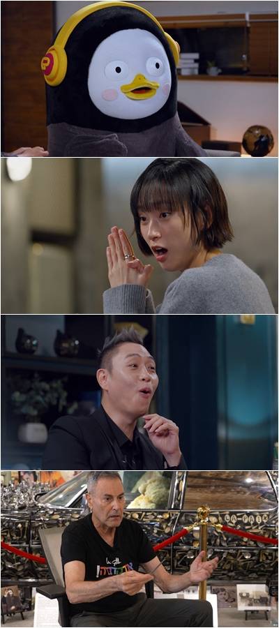 SBS '꼬리에 꼬리를 무는 그날 이야기'(꼬꼬무)가 200회를 한 주 앞두고 '슈퍼 내추럴 파워-당신은 초능력을 믿습니까?' 특집을 방송한다. 11월 6일 방송되는 199회에서는 일루셔니스트 이은결, 배우 류혜영, 그리고 '꼬꼬무' 역대 최연소이자 최초의 비인간 리스너인 펭수가 출연한다. 방송에서는 2000년대 전 세계를 열광시켰던 '스푼벤딩'의 유리 겔러, 일본의 염력 능력자 아키야마 마코토, 인체 투시 능력자 김재현 등 과거 초능력자들의 현재 모습을 전격 공개하며 초능력의 실체를 파헤친다. ‘꼬리에 꼬리를 무는 그날 이야기 시즌3 (꼬꼬무)’는 역사의 이면에 숨겨진 놀라운 사건과 이야기들을 깊이 있게 조명하는 프로그램이며, 매회 흥미진진한 스토리를 통해 시청자들에게 과거의 중요한 순간들을 되새기게 한다. 배우 장도연, 장현성, 장성규가 진행을 맡아 각기 다른 매력과 개성으로 이야기를 풀어나간다.