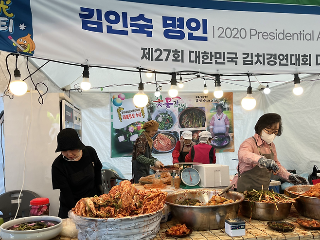 광주김치축제 김치마켓 김인숙 명인 부스 / 사진= 문서연 여행+ 기자