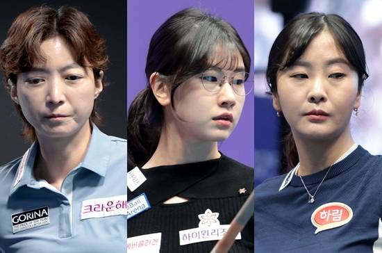 올시즌 랭킹 1~3위 김가영 스롱피아비 김민아가 하이원배LPBA챔피언십 64강~32강에서 잇따라 탈락하며 우승판도에 요동이 치고 있다. 임정숙 이미래 김상아(왼쪽부터)도 충분히 우승을 노릴만한 상황이 되고 있다. (사진=PBA)