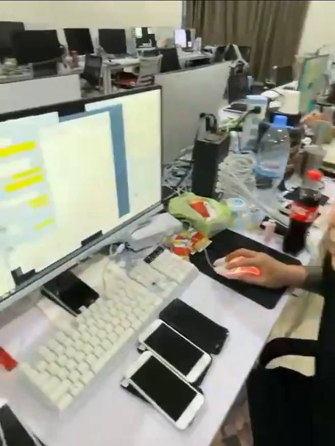 불상 조직원이 캄보디아에서 신고 방지 등을 위해 범행 관련 메신저 내용과 조직원 얼굴을 촬영한 영상./사진제공=서울경찰청.