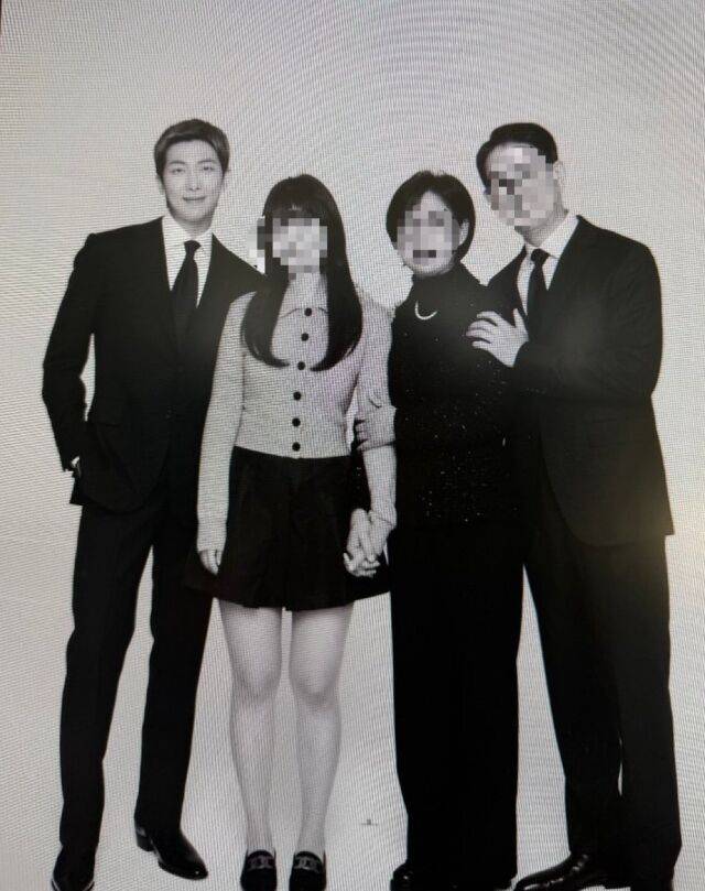 RM의 가족사진/RM 개인 SNS