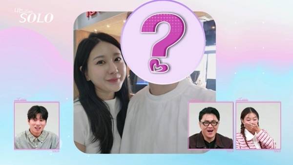 ENA, SBS Plus ‘나는 SOLO’