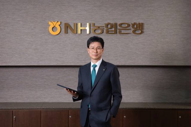 강태영 농협은행장. 사진 제공=NH농협은행