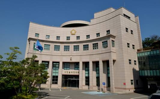 경산시의회전경 ⓒ경산시