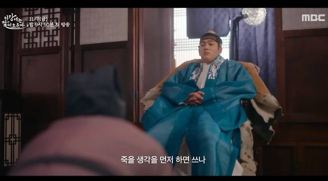 '이강에는 달이 흐른다'