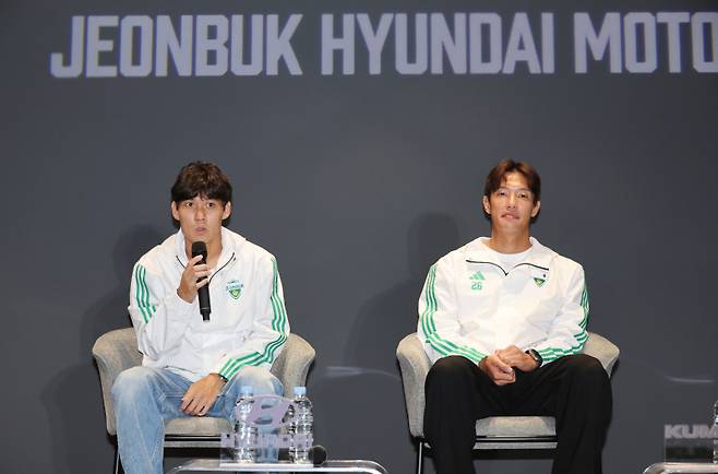 <yonhap photo-5969=""> 전주서 열린 전북현대 우승 미디어데이 (전주=연합뉴스) 임채두 기자 = 5일 전주월드컵경기장 이벤트홀에서 전북 현대 모터스 K리그1 우승 미디어데이가 열리고 있다. 왼쪽부터 최철순, 홍정호. 2025.11.5 doo@yna.co.kr/2025-11-05 15:53:16/ <저작권자 ⓒ 1980-2025 ㈜연합뉴스. 무단 전재 재배포 금지, AI 학습 및 활용 금지></yonhap>